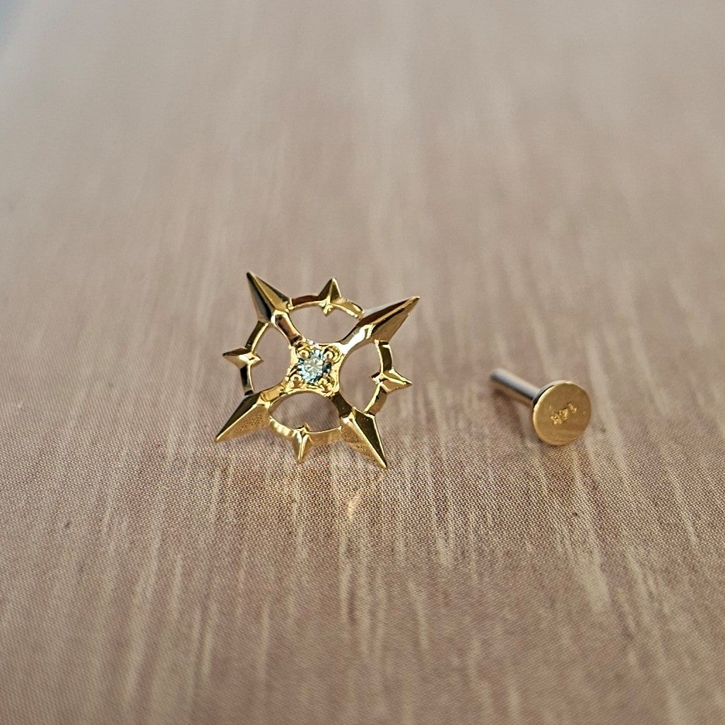 Radiant Cosmos Cartilage (Single piece)