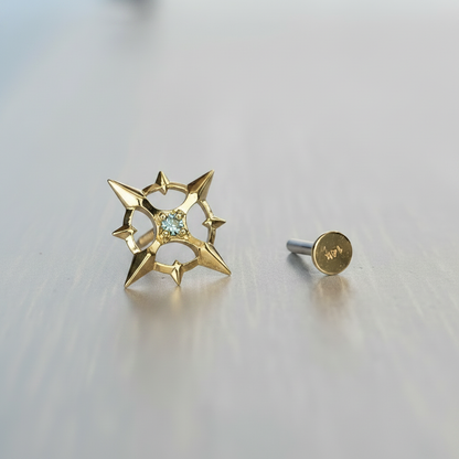 Radiant Cosmos Cartilage (Single piece)